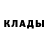 Первитин винт Rib Rod