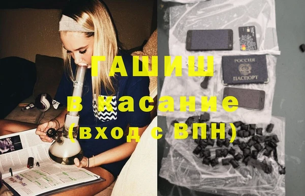 спиды Алексеевка