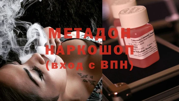 тгк Инта