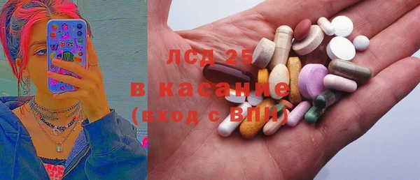 бутират Алексин