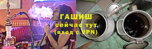 кокаин колумбия Инсар