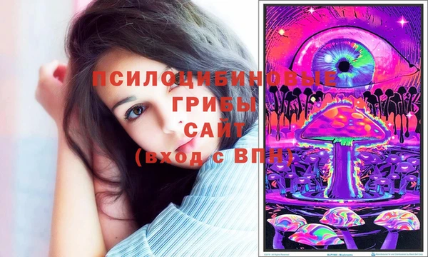дистиллят марихуана Алзамай