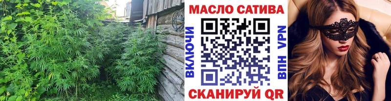 KRAKEN маркетплейс  закладка  Исилькуль  ТГК жижа 