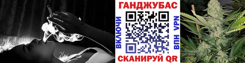 где можно купить   Исилькуль  Бошки марихуана White Widow 